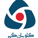 کاویان گوهر